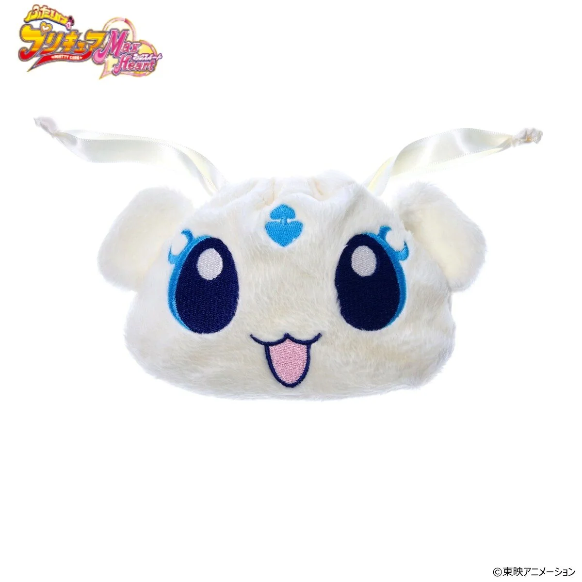 Futari wa Precure Max Heart Fluffy Drawstring Bag - Image 2