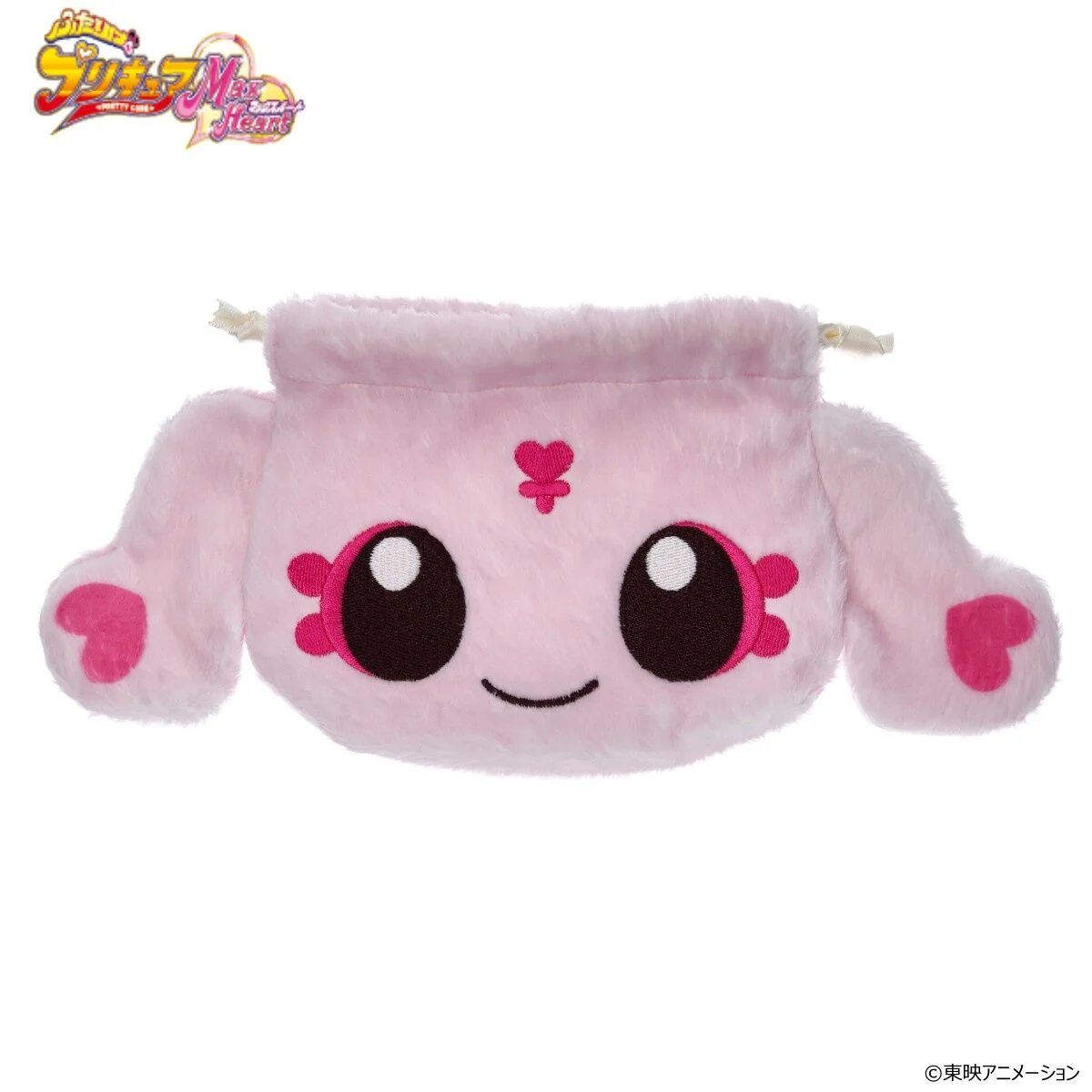 Futari wa Precure Max Heart Fluffy Drawstring Bag - Image 5