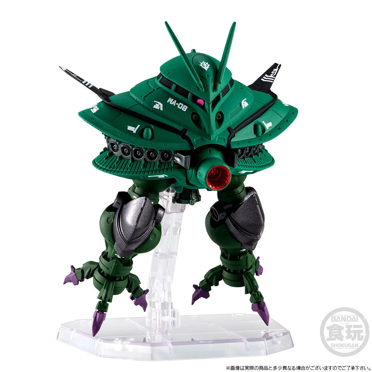 FW Gundam Converge Core BYG-ZAM & Core Booster (Metallic Ver) - Image 5