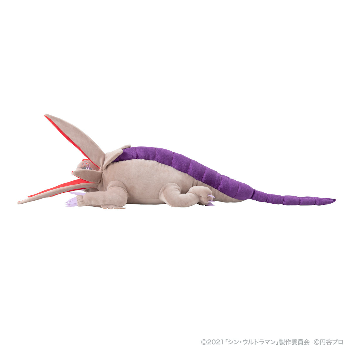 Gabora Shin Ultraman Plush - Image 3