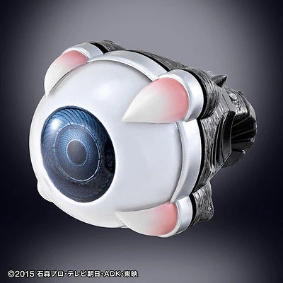 Ganma Eyecon Kamen Rider Ghost Premium Bandai Set - Image 2