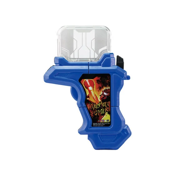 Gashapon Gashat Trophies (Gashatrophies) - Image 12