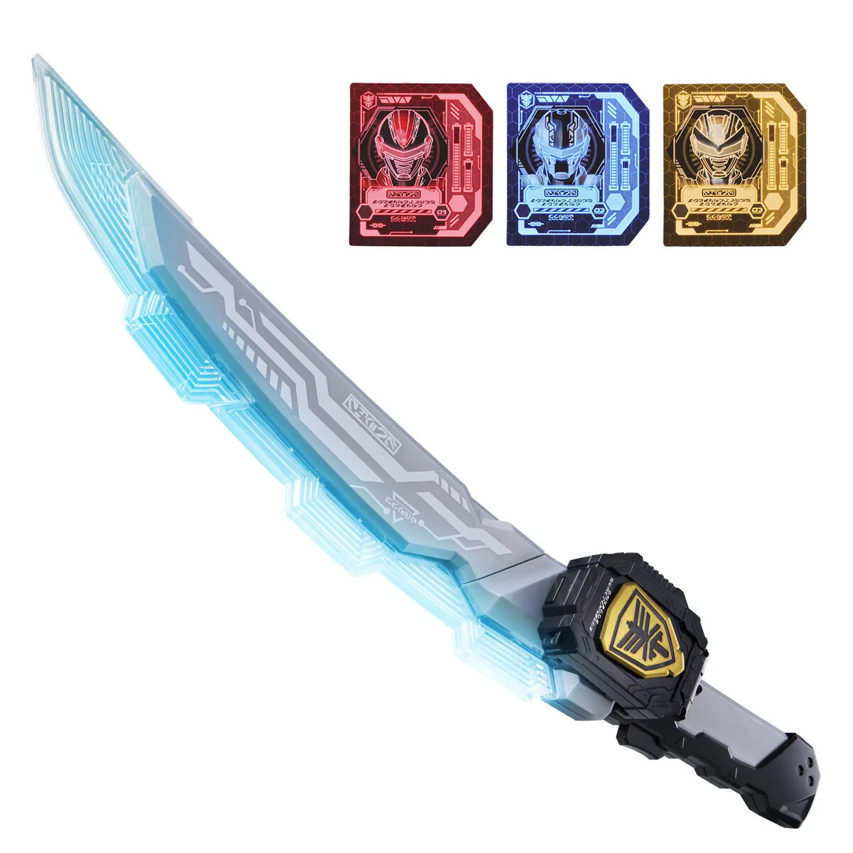DX Gavarion Blade