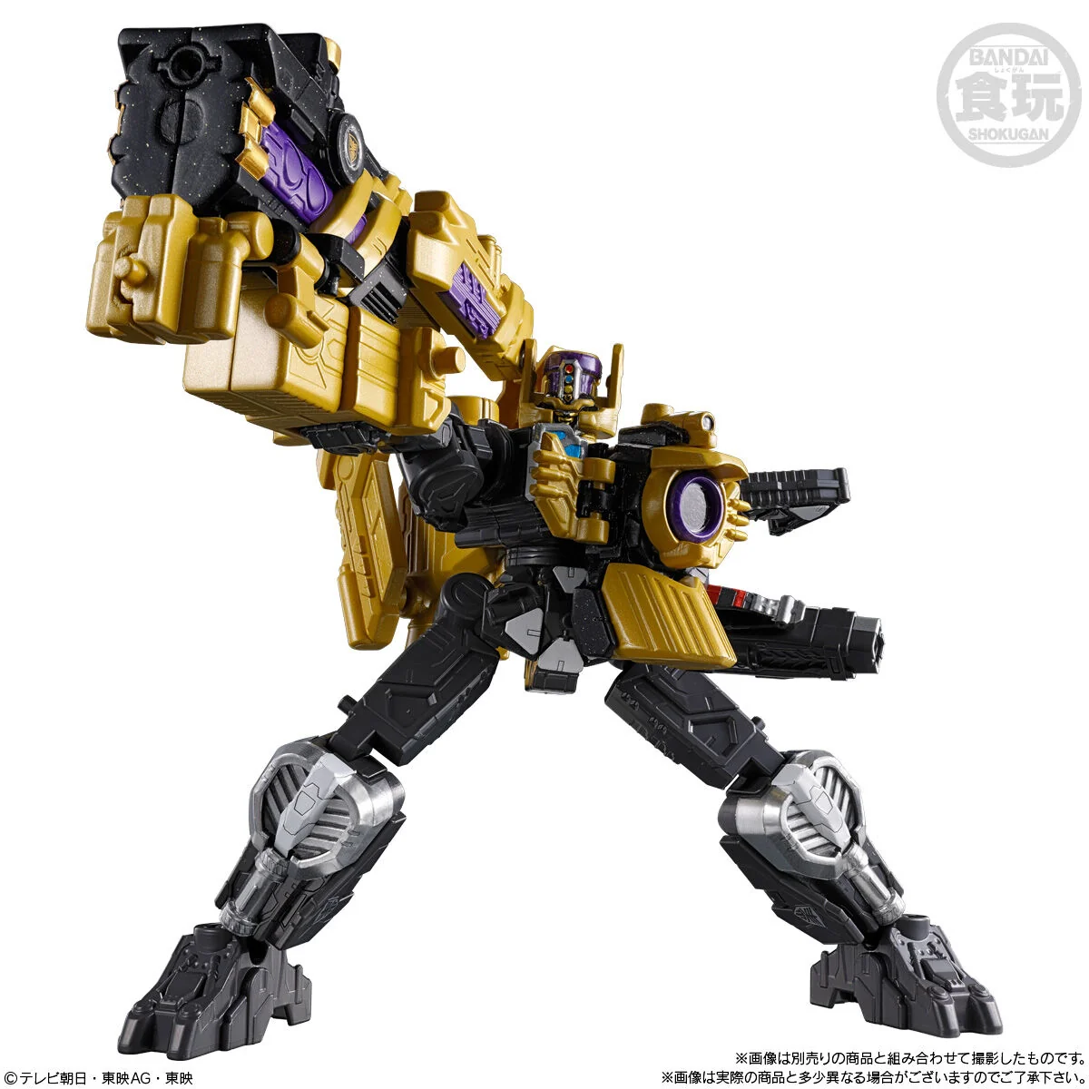 [PREORDER] Gavan Infinity Minipla 03 - Express Gavarion - Image 6