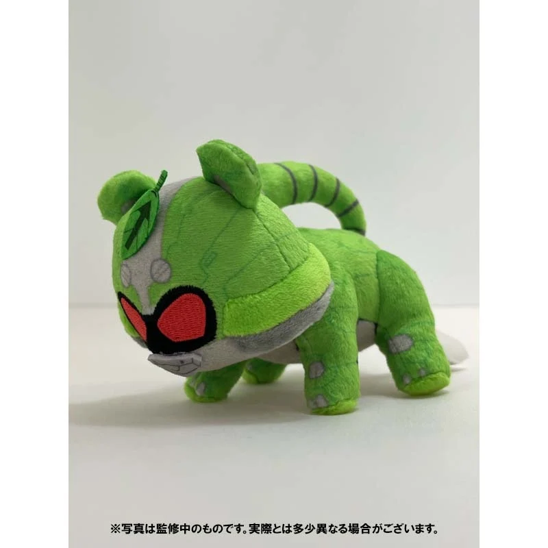 Geats Chemy Mascot Set - Image 4