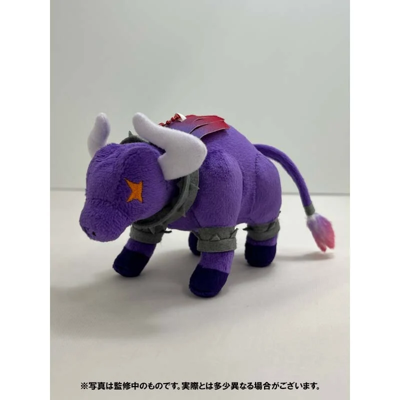 Geats Chemy Mascot Set - Image 6