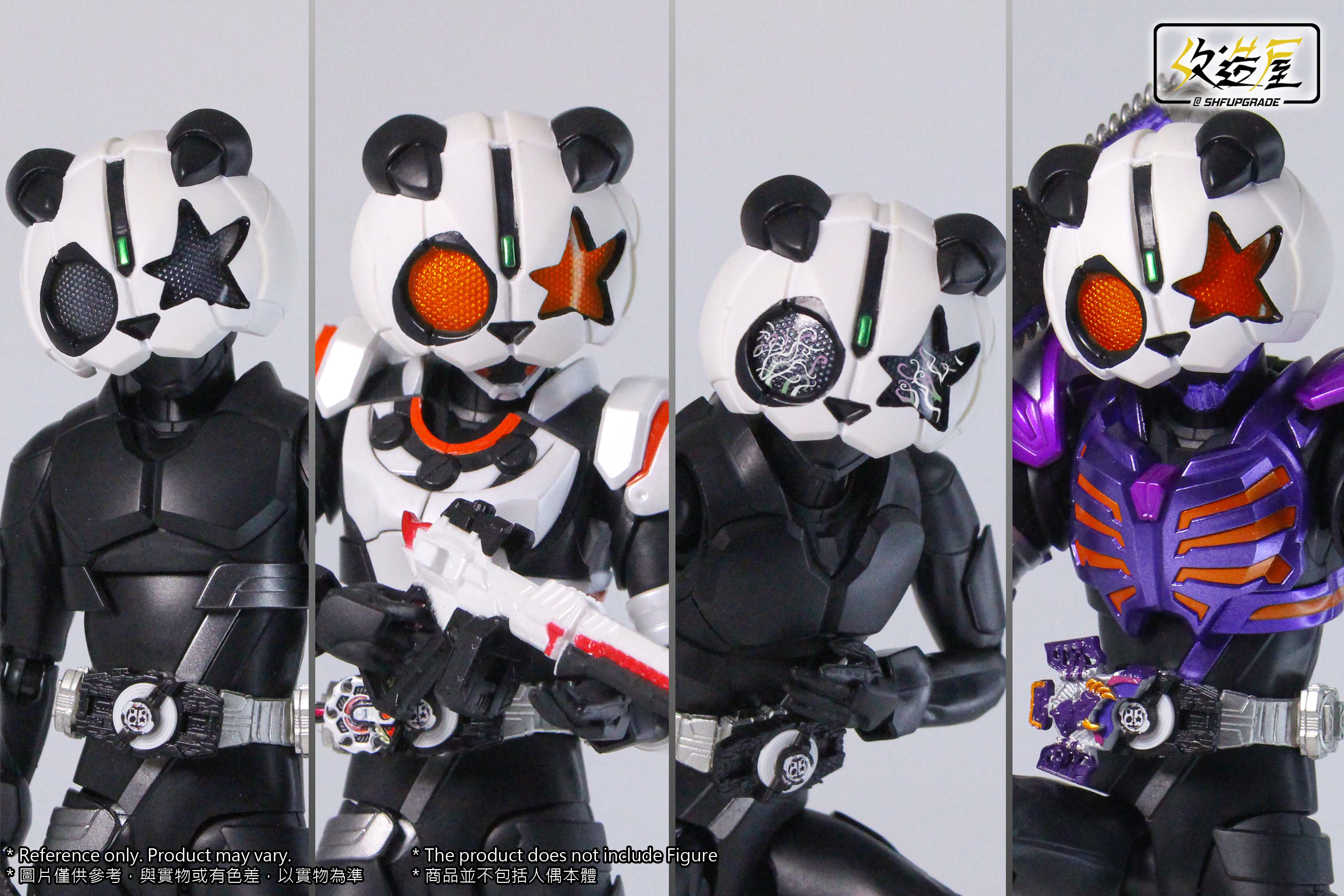 Panda Rider Head - Image 4