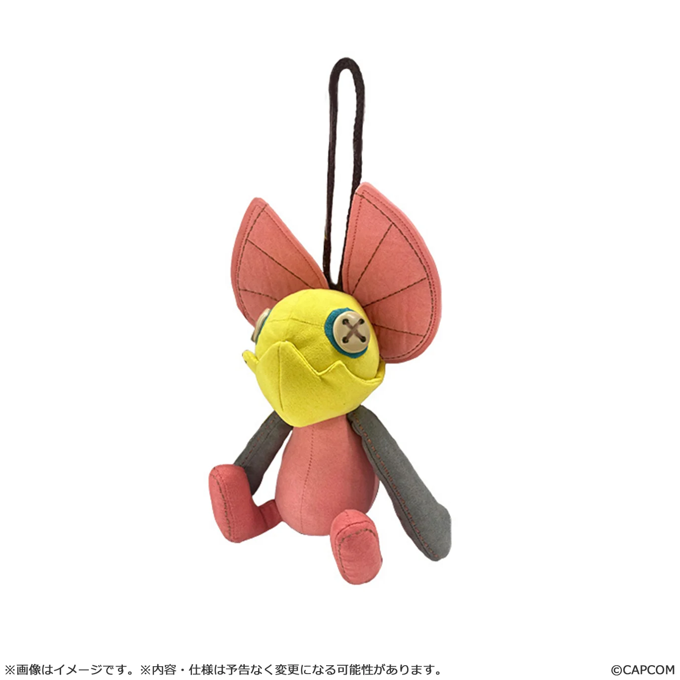 Gemma's Kut-Ku Chibi Plush - Monser Hunter Wilds