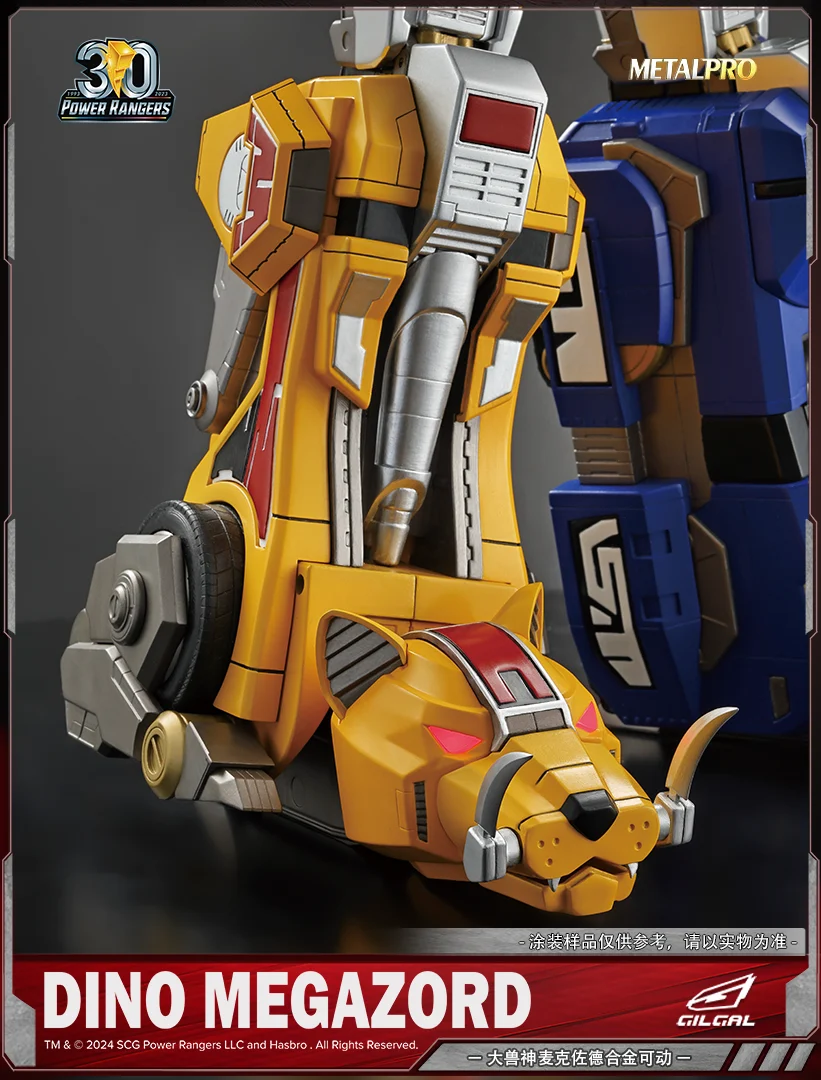 Metal Pro Dino Megazord - Image 10