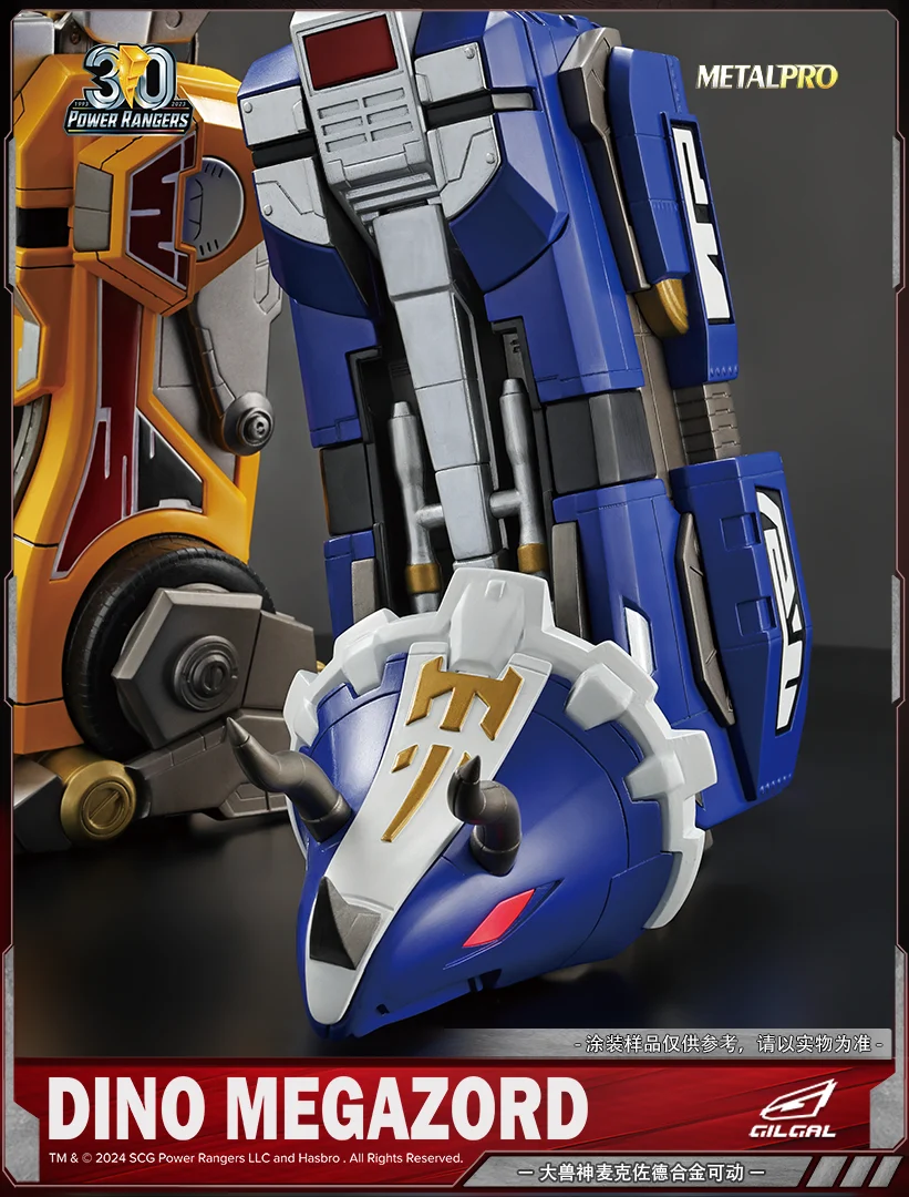 Metal Pro Dino Megazord - Image 11