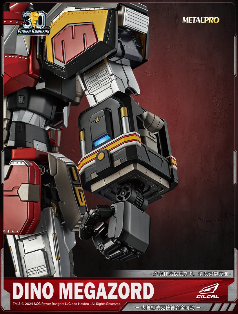Metal Pro Dino Megazord - Image 9