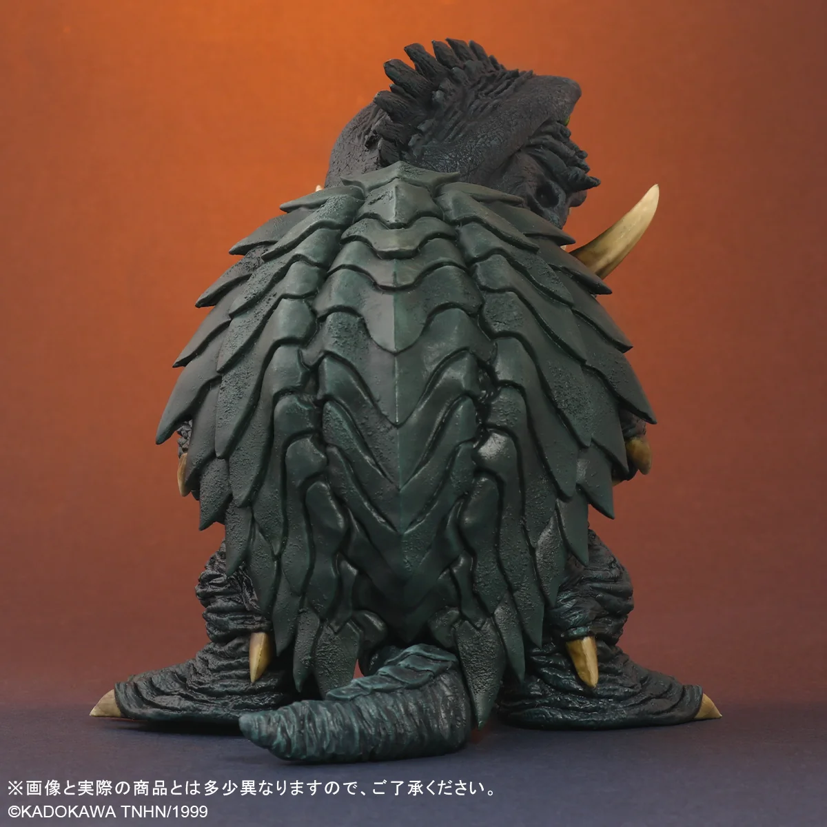 X Plus Deforeal Godzilla Gamera 3: Revenge of Iris - Image 6