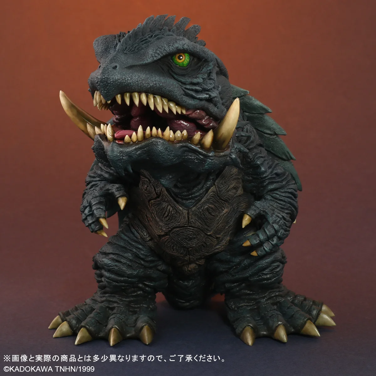 X Plus Deforeal Godzilla Gamera 3: Revenge of Iris - Image 8