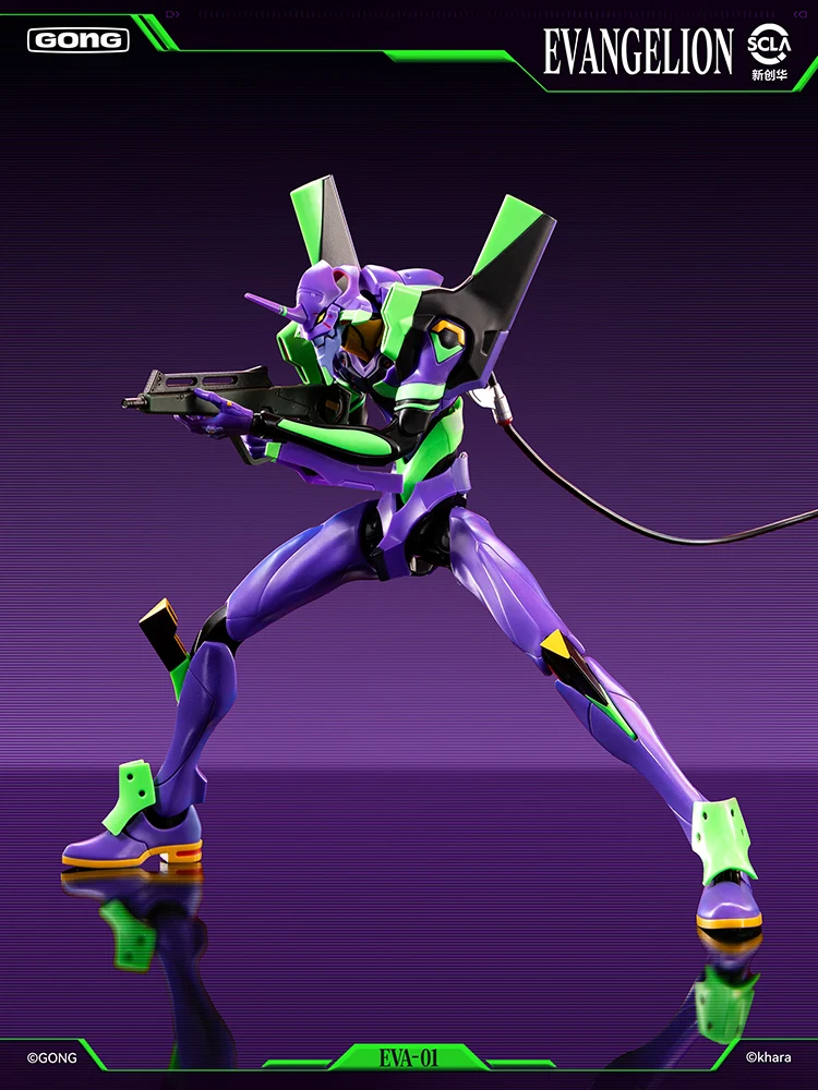 GONG Evangelion Unit 01 Action Figure - Image 2