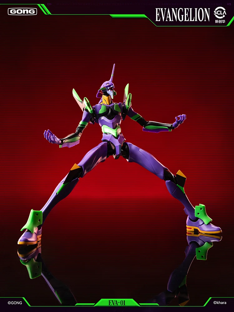GONG Evangelion Unit 01 Action Figure - Image 5