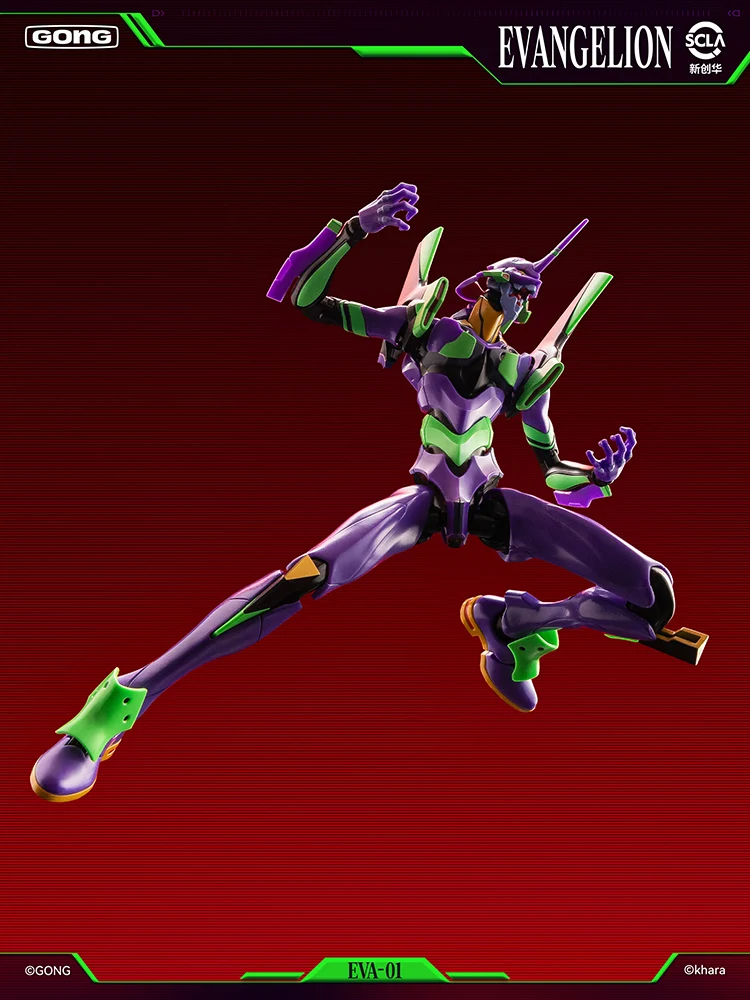 GONG Evangelion Unit 01 Action Figure - Image 6