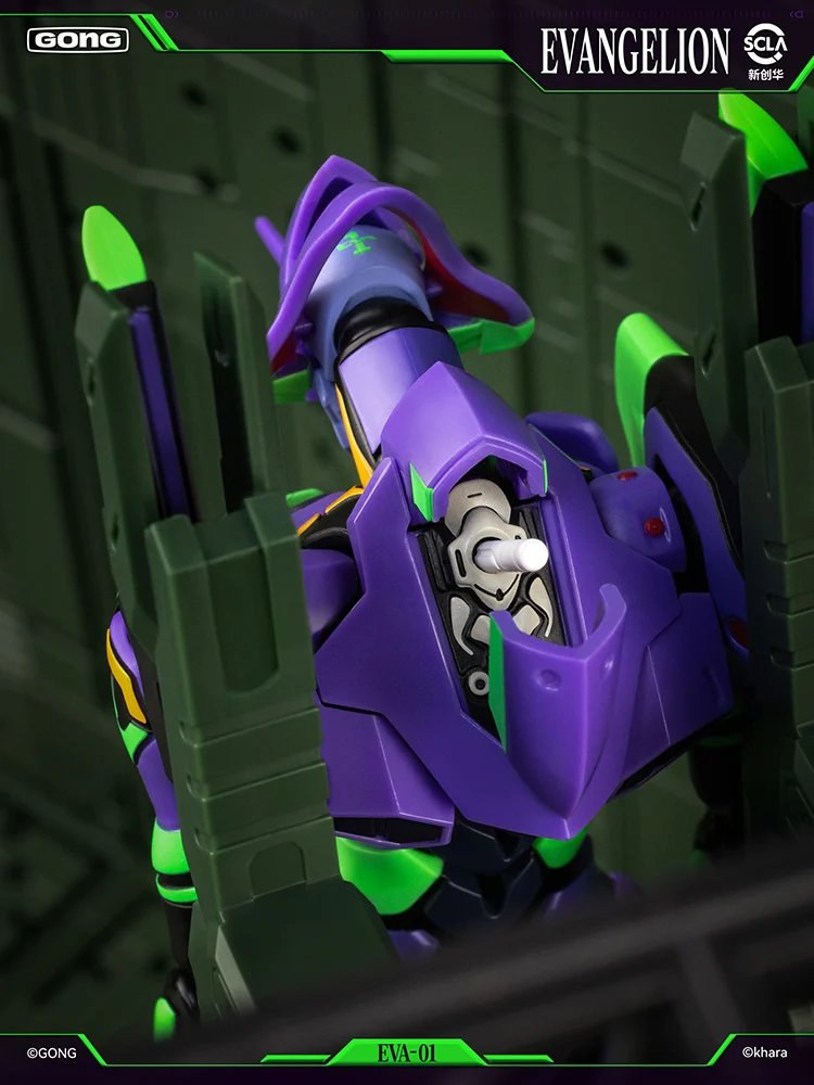 GONG Evangelion Unit 01 Action Figure - Image 7