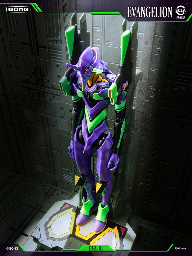GONG Evangelion Unit 01 Action Figure - Image 8