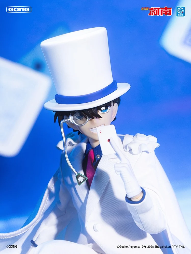 GONG Kid the Phantom Thief - Detective Conan Action Figure - Image 3