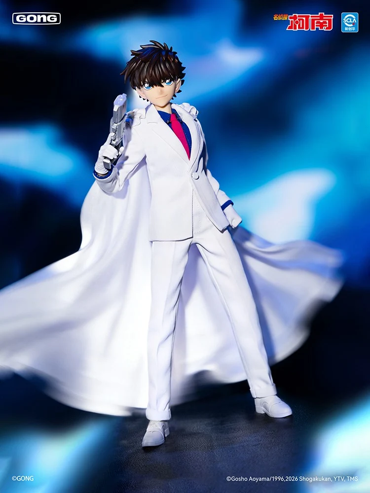 GONG Kid the Phantom Thief - Detective Conan Action Figure - Image 7