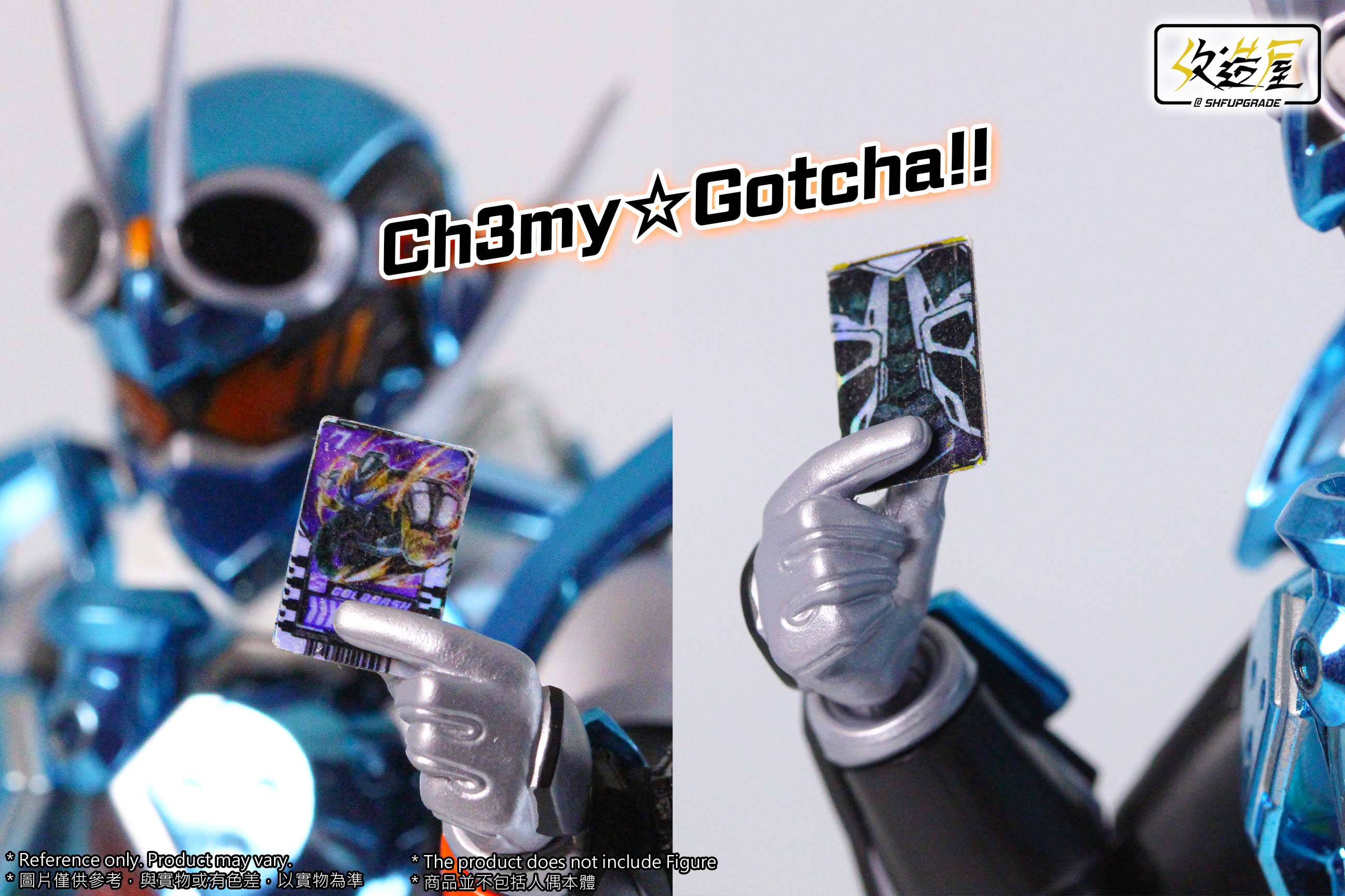 Gotcha Card Holding Hand & Chemy Card Vol 2 Set - Image 4