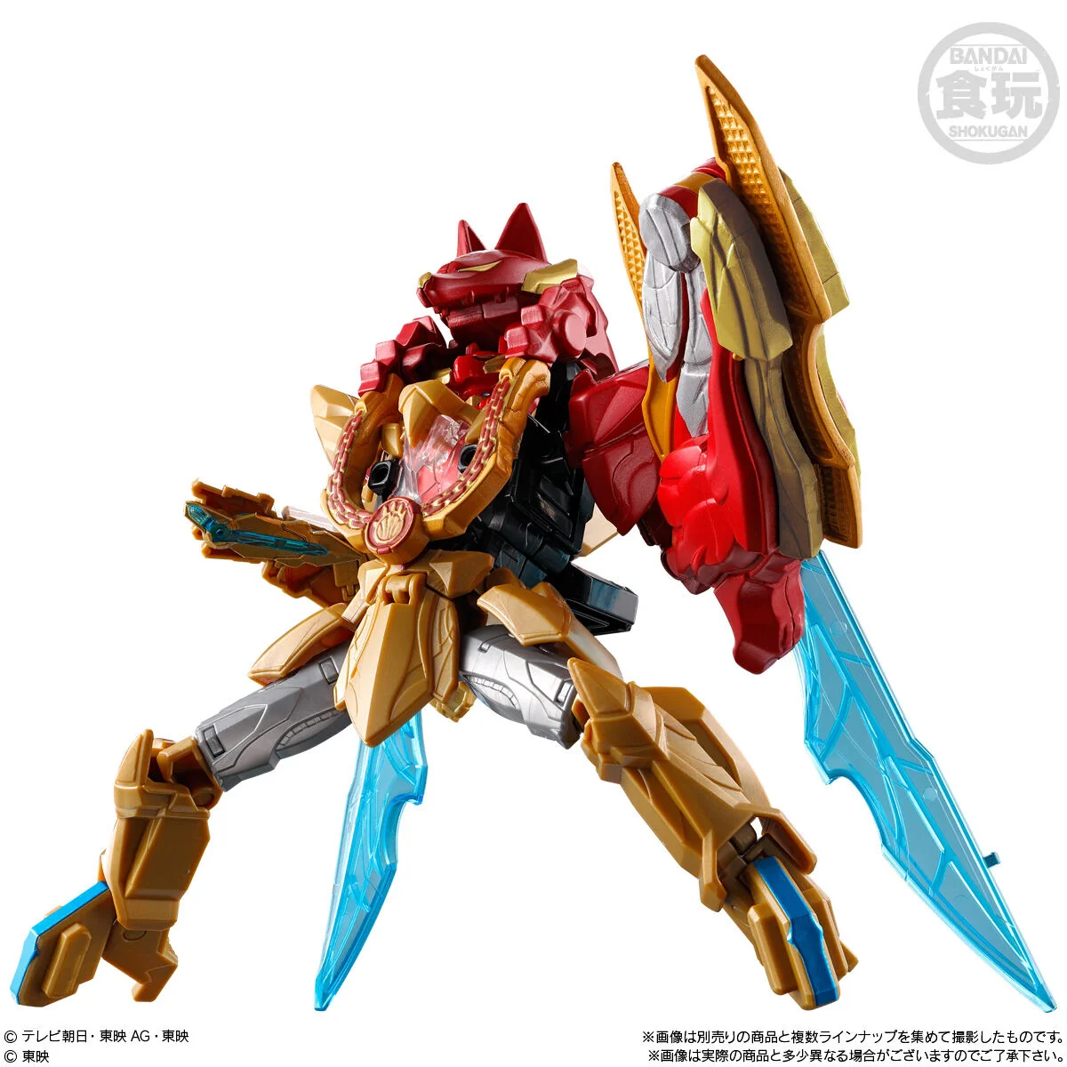 Gozyuger Minipla Set 03 - Image 6