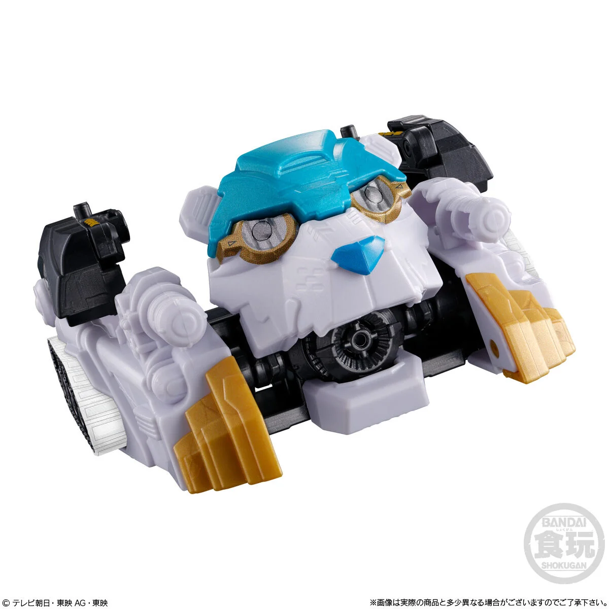 Gozyuger Minipla Set 04 - Image 3
