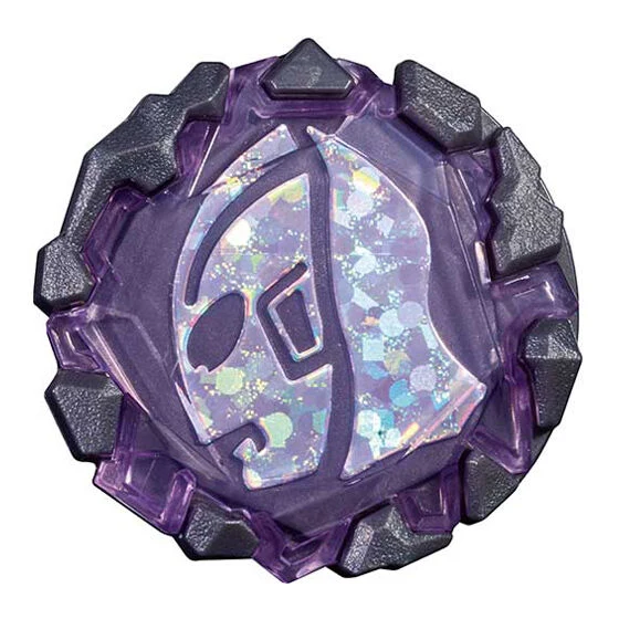 GP Blazar Stone 02 - Image 2