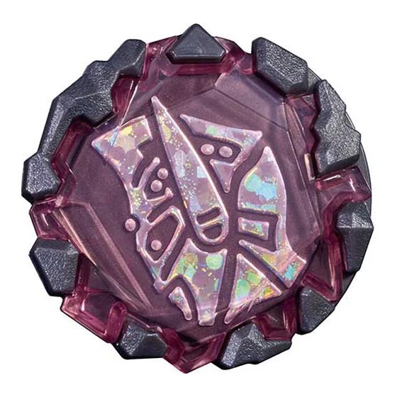 GP Blazar Stone 02 - Image 3