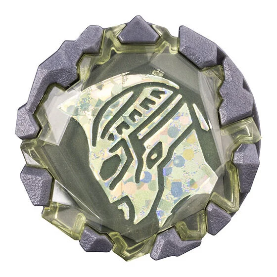 GP Blazar Stone 03 - Image 5