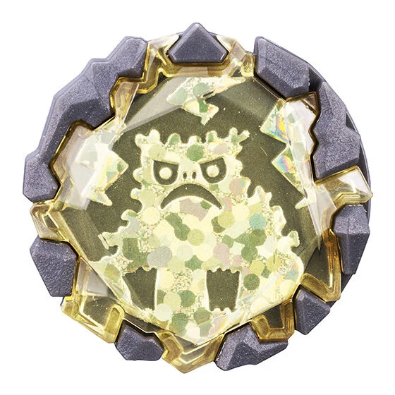 GP Blazar Stone 04 - Image 2