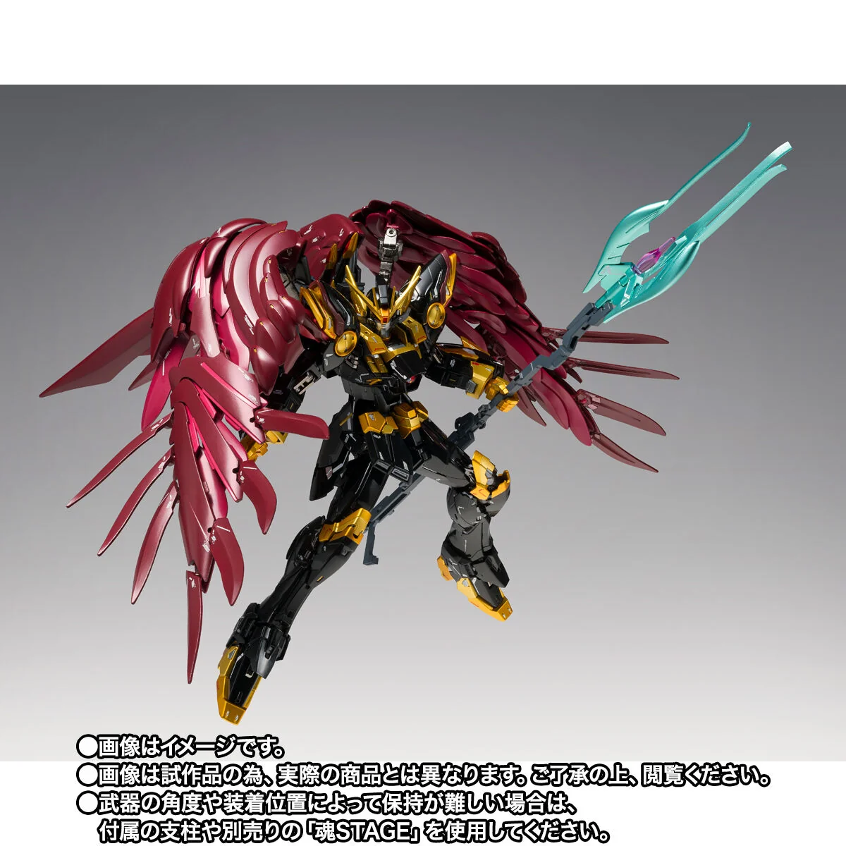 Gundam Fix Figuration Metal Composite WING GUNDAM ZERO Rebellion - Image 4