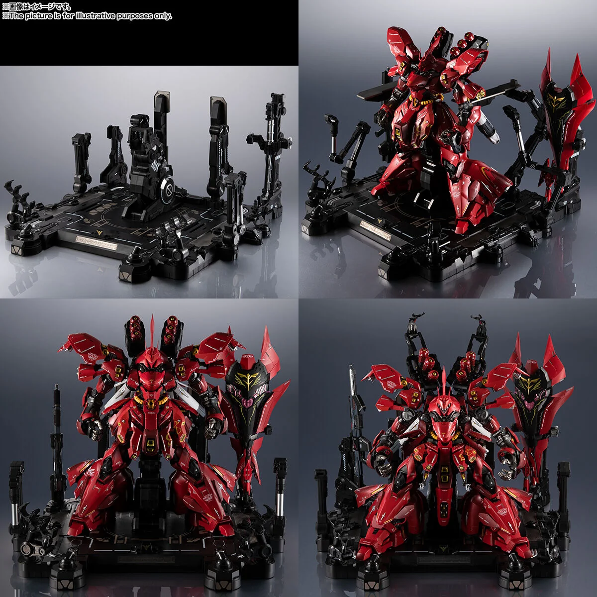 Gundam Metal Structure MSN-04 SAZABI - Image 18