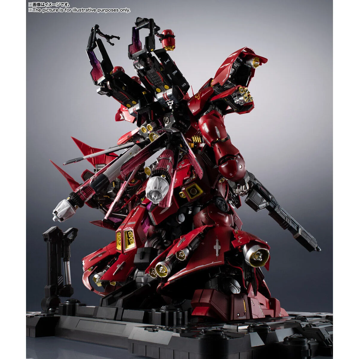 Gundam Metal Structure MSN-04 SAZABI - Image 3