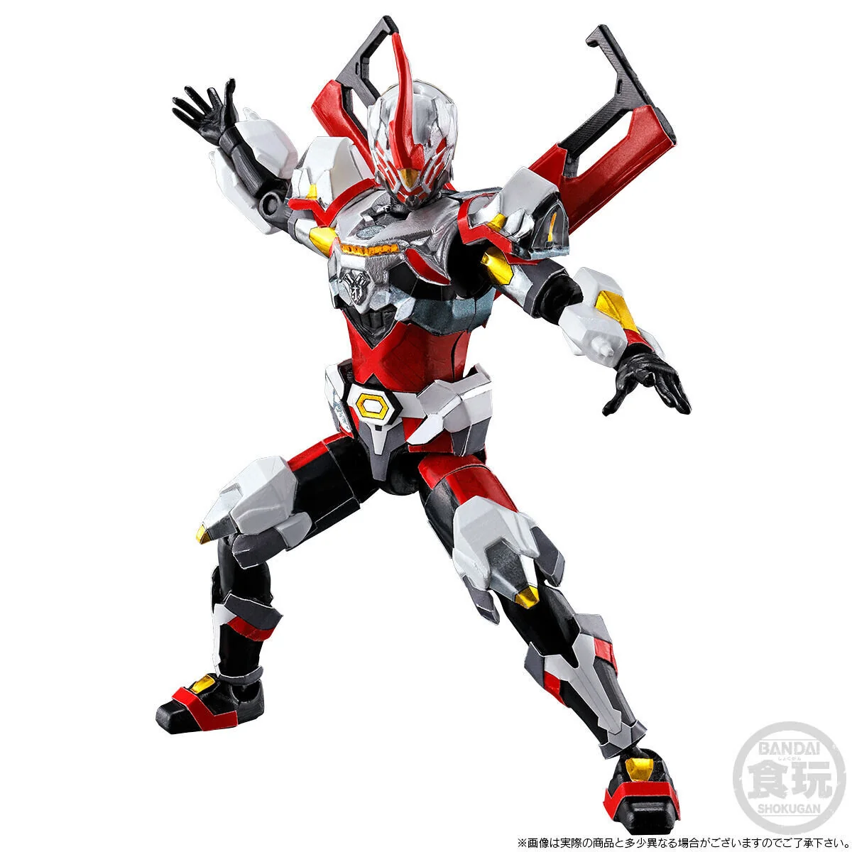 Hakaizer Yudo & Minipla Hakaijyu Oh - Image 2