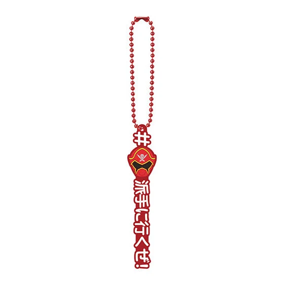 #Hashtag Kaizoku Sentai Gokaiger Charms - Image 2