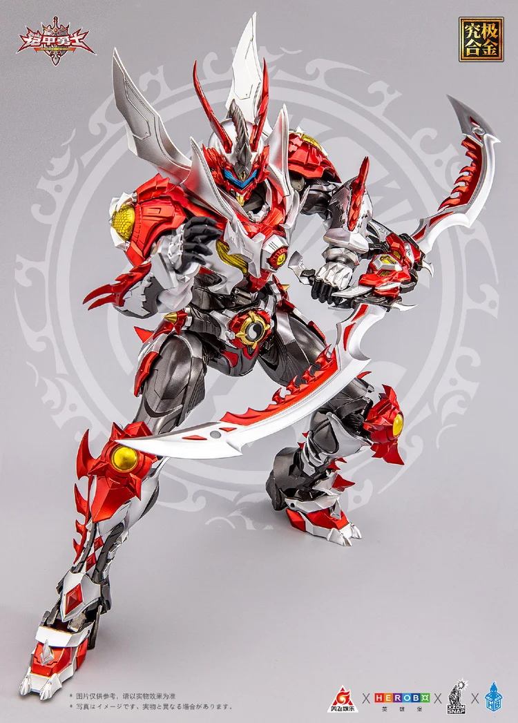 HeatBoys Armor Hero Dragon Armor - Image 12