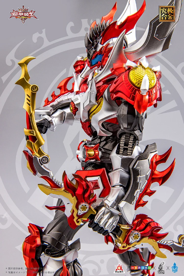 HeatBoys Armor Hero Dragon Armor - Image 14