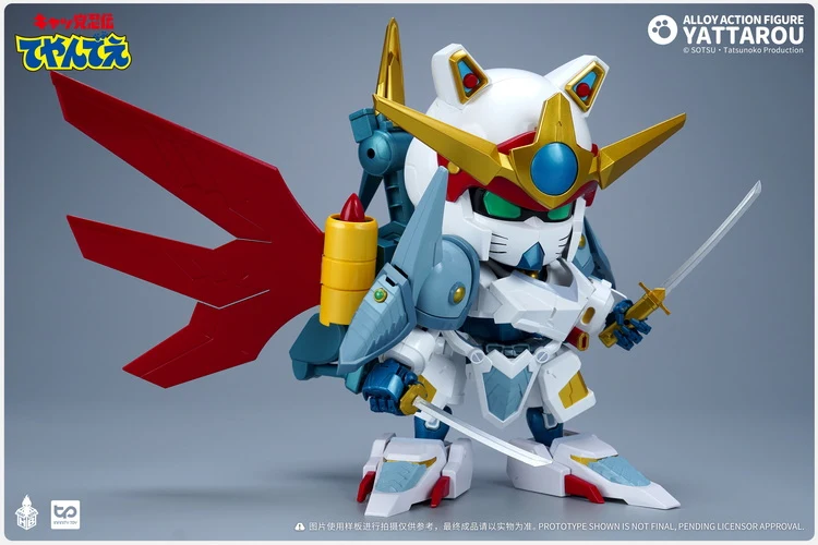 Heatboys HB0057 Samurai Pizza Cats Yattaro - Image 4