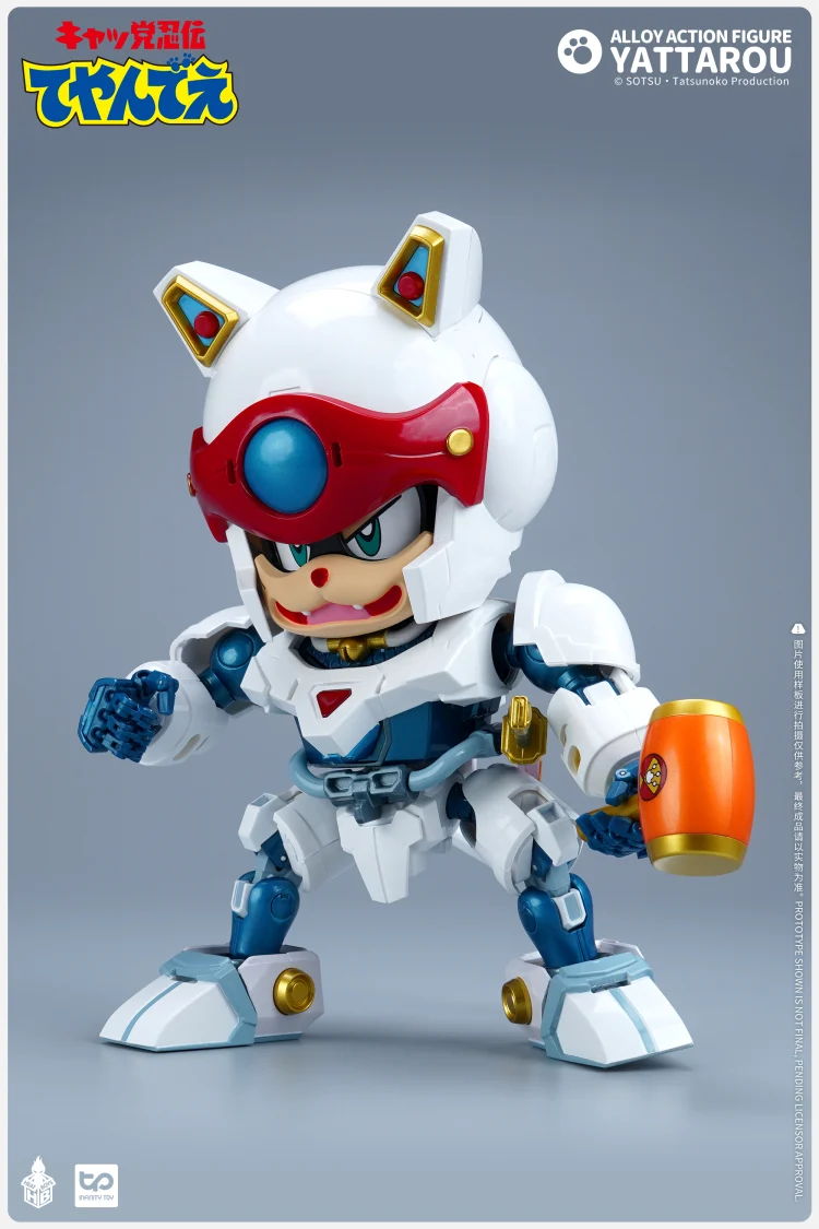 Heatboys HB0057 Samurai Pizza Cats Yattaro - Image 9