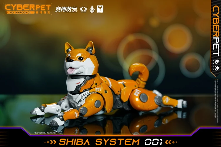 Heatboys KKP001-01 Cyber Pet SaSa - Image 14