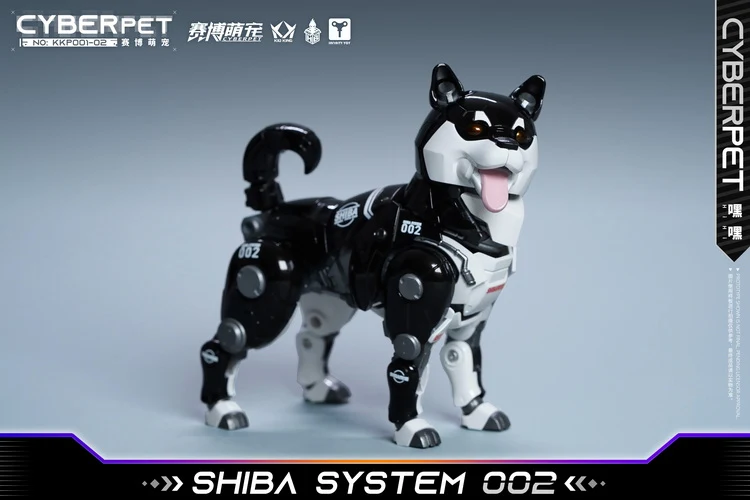 Heatboys KKP001-02 Cyber Pet HiHi - Image 3