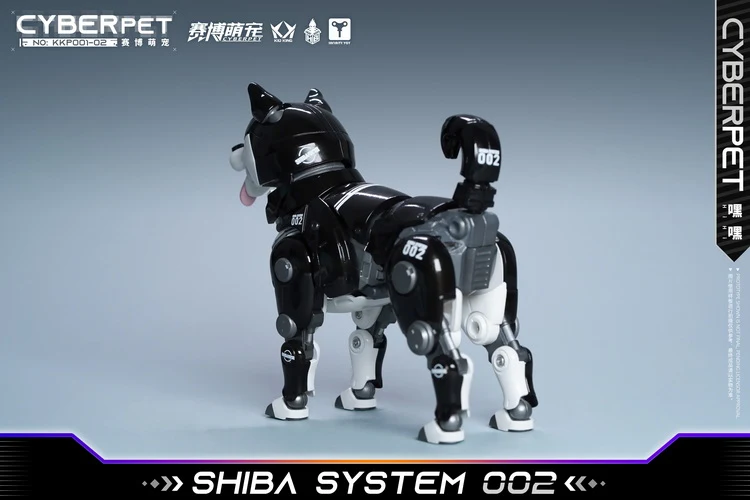 Heatboys KKP001-02 Cyber Pet HiHi - Image 4