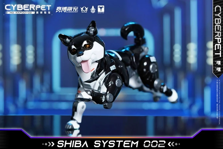 Heatboys KKP001-02 Cyber Pet HiHi - Image 6