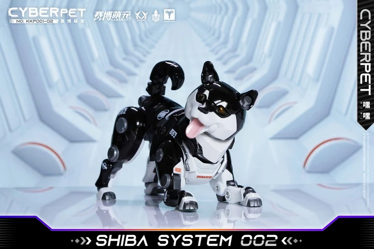 Heatboys KKP001-02 Cyber Pet HiHi - Image 7