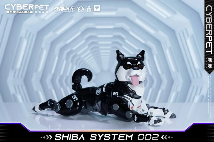 Heatboys KKP001-02 Cyber Pet HiHi - Image 8
