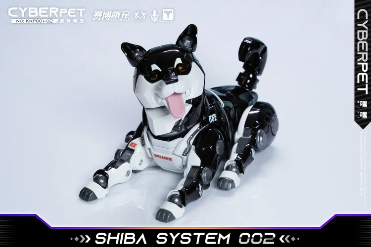 Heatboys KKP001-02 Cyber Pet HiHi - Image 9