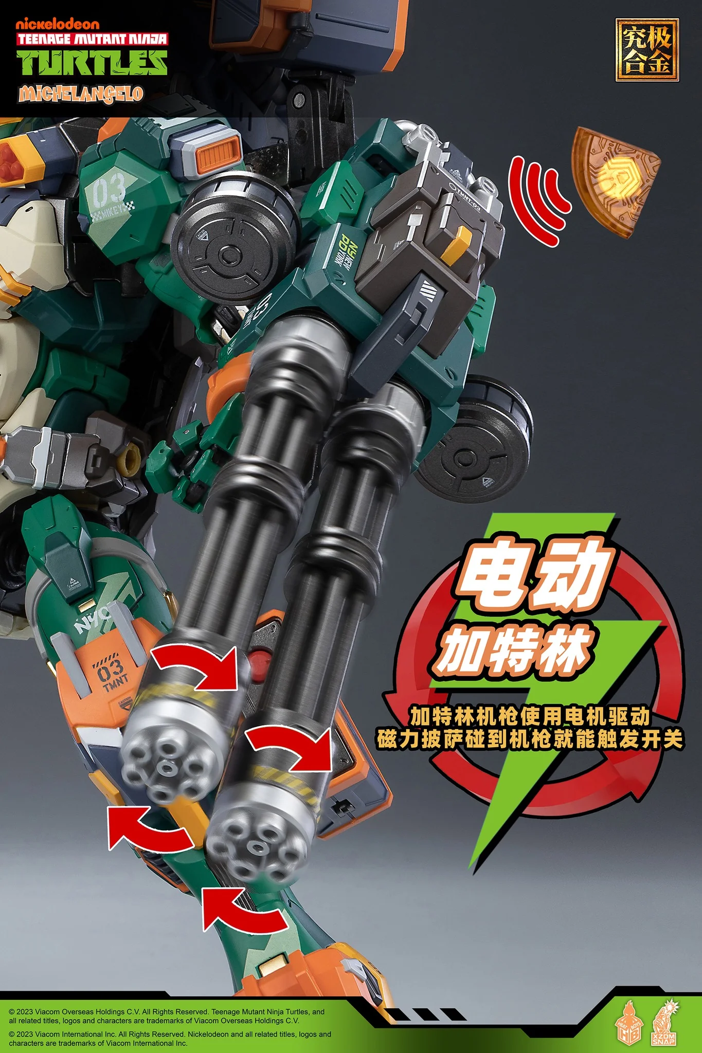 Heatboys TMNT HB0014 Michelangelo - Image 11