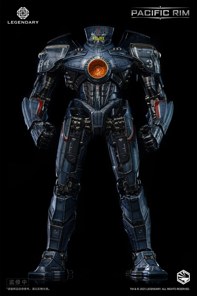 Heavy Mecha Gipsy Danger - Pacific Rim - Image 2