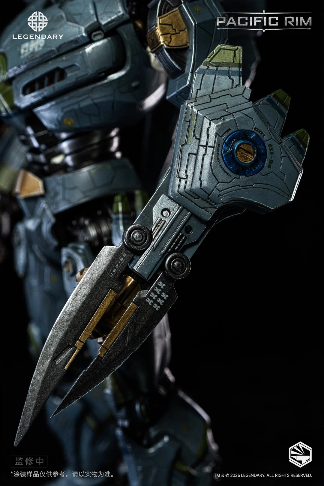 [PREORDER] Heavy Mecha Striker Eureka Diecast Figure - Pacific Rim - Image 14